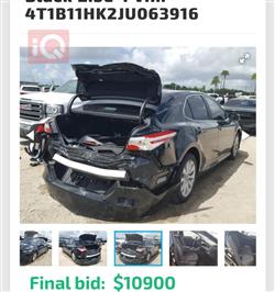 تويوتا كامري